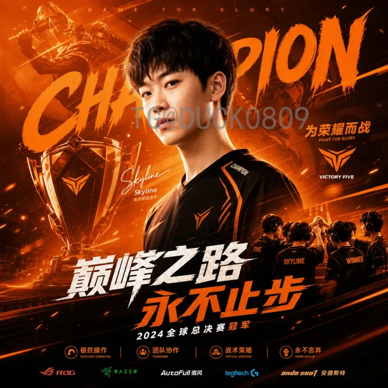 2026年国际足联世界杯比分时间全解析：赛程、看点与观赛指南