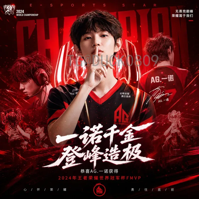 伊拉克爆冷机会：亚洲杯与世界杯预选赛中的黑马潜力分析